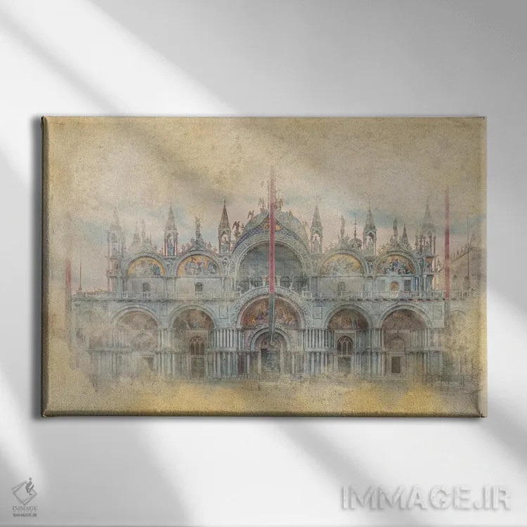 تابلو آبرنگ کلیسای سنمارکو (کلیسای جامع ونیز) اثر مانجیک پیکچرز (استودیو عکاسی یا فیلمسازی) - نمای روبهرو روی دیوار