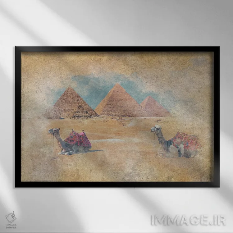 تابلو آبرنگ اهرام جیزه اثر مانجیک پیکچرز (استودیو عکاسی یا فیلمسازی) - نمای قابدار مشکی