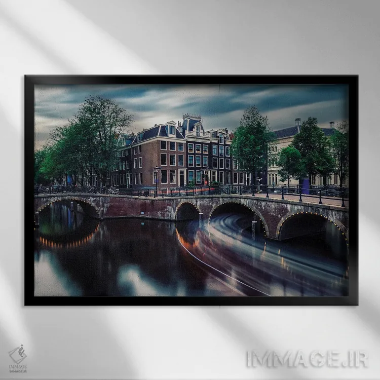 تابلو آمستردام زیبا اثر مانجیک پیکچرز (استودیو عکاسی یا فیلمسازی) - نمای قابدار مشکی