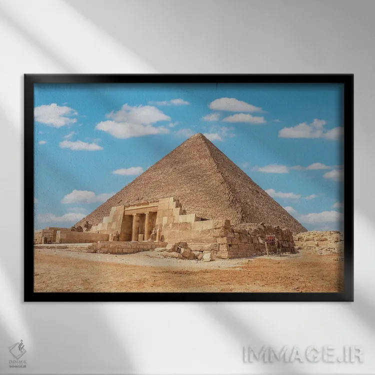 تابلو اهرام (هرم) اثر مانجیک پیکچرز (استودیو عکاسی یا فیلمسازی) - نمای قابدار مشکی