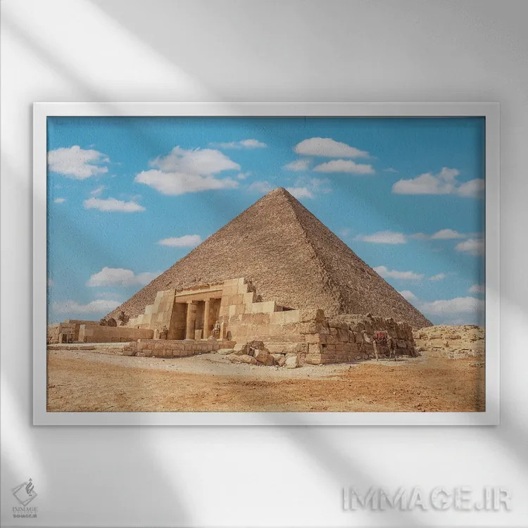 تابلو اهرام (هرم) اثر مانجیک پیکچرز (استودیو عکاسی یا فیلمسازی) - نمای قابدار سفید