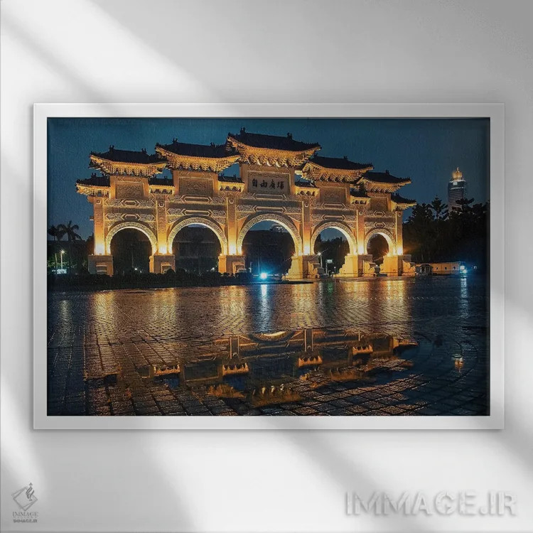 تابلو دروازه اصلی میدان آزادی (تایوان) اثر مانجیک پیکچرز (استودیو عکاسی یا فیلمسازی) - نمای قابدار سفید