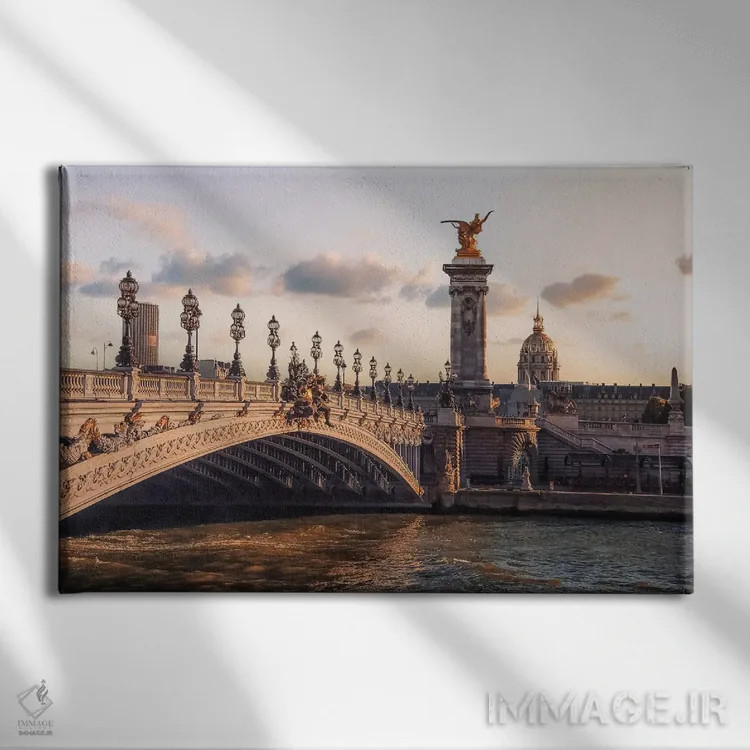 تابلو پل آلکساندر سوم در غروب (پاریس) اثر مانجیک پیکچرز (استودیو عکاسی یا فیلمسازی) - نمای روبهرو روی دیوار