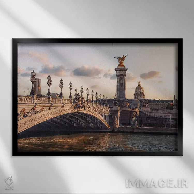 تابلو پل آلکساندر سوم در غروب (پاریس) اثر مانجیک پیکچرز (استودیو عکاسی یا فیلمسازی) - نمای قابدار مشکی