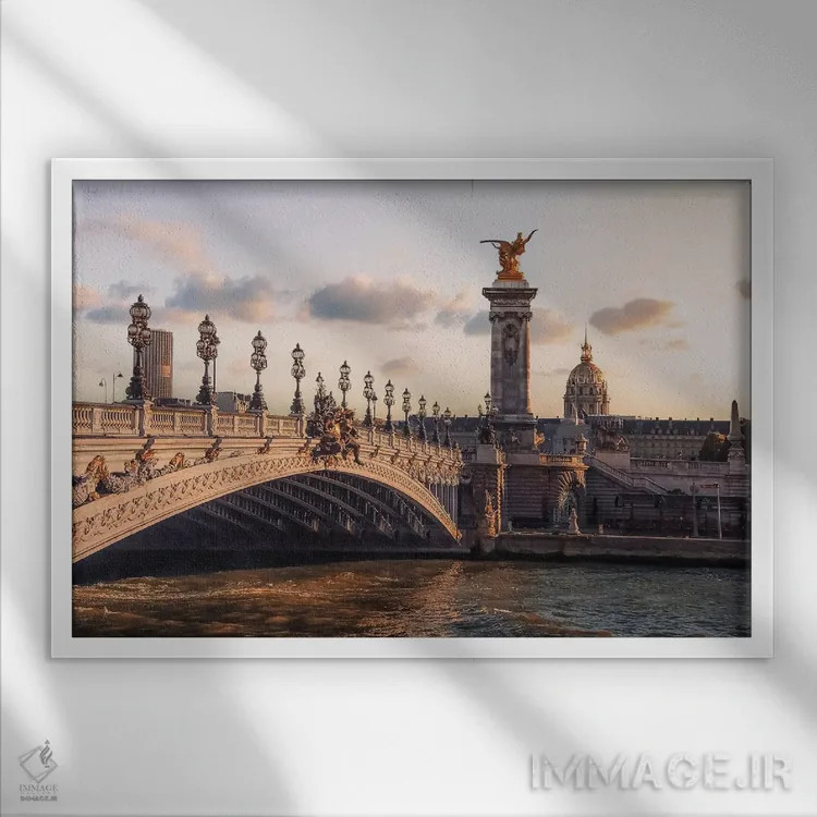 تابلو پل آلکساندر سوم در غروب (پاریس) اثر مانجیک پیکچرز (استودیو عکاسی یا فیلمسازی) - نمای قابدار سفید