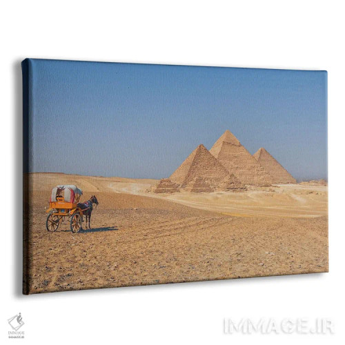 تابلو اهرام بزرگ (مصر) اثر مانجیک پیکچرز (استودیو عکاسی یا فیلمسازی) - نمای پرسپکتیو محصول