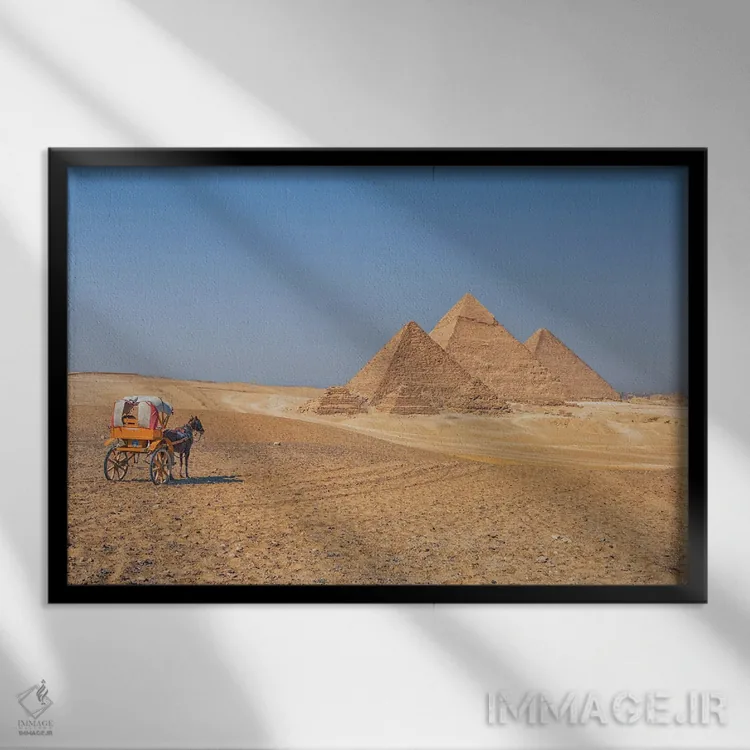 تابلو اهرام بزرگ (مصر) اثر مانجیک پیکچرز (استودیو عکاسی یا فیلمسازی) - نمای قابدار مشکی