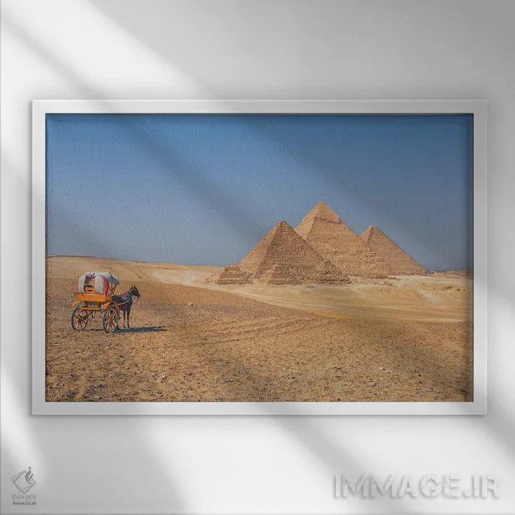 تابلو اهرام بزرگ (مصر) اثر مانجیک پیکچرز (استودیو عکاسی یا فیلمسازی) - نمای قابدار سفید