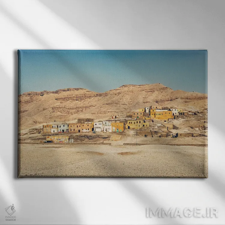 تابلو روستای مصری اثر مانجیک پیکچرز (استودیو عکاسی یا فیلمسازی) - نمای روبهرو روی دیوار