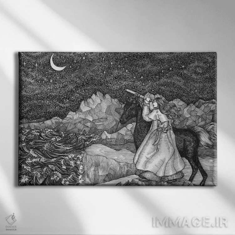 تابلو ستارهبین اثر الا مازور - نمای روبهرو روی دیوار