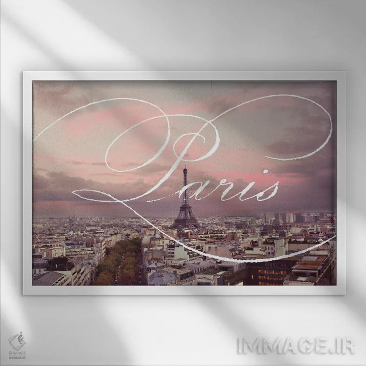 تابلو مناظر پاریس اثر امیلی ناواس - نمای قابدار سفید