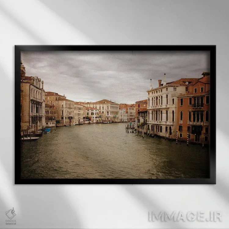تابلو کانالهای ونیزی ۲ اثر امیلی ناواس - نمای قابدار مشکی