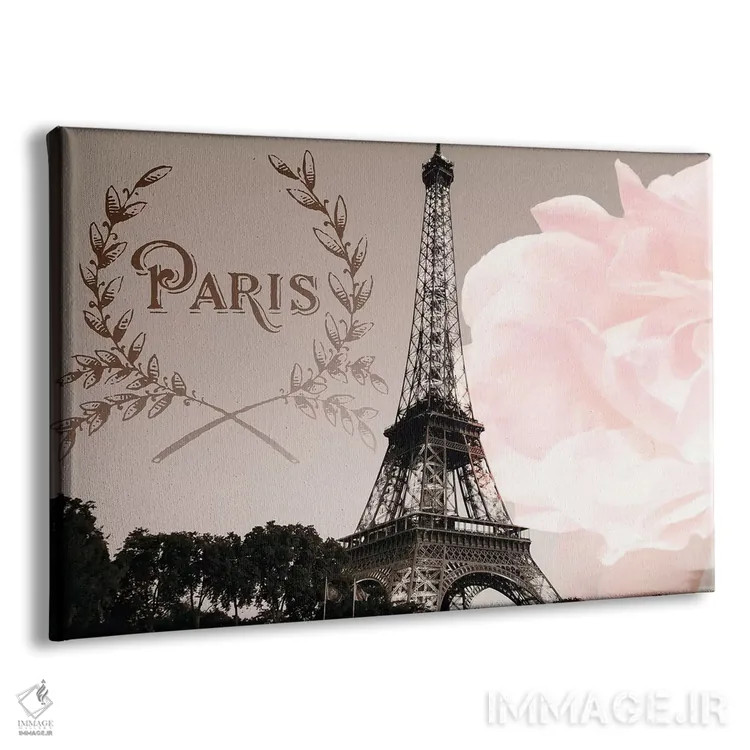 تابلو پاریس کلاسیک اثر امیلی ناواس - نمای پرسپکتیو محصول