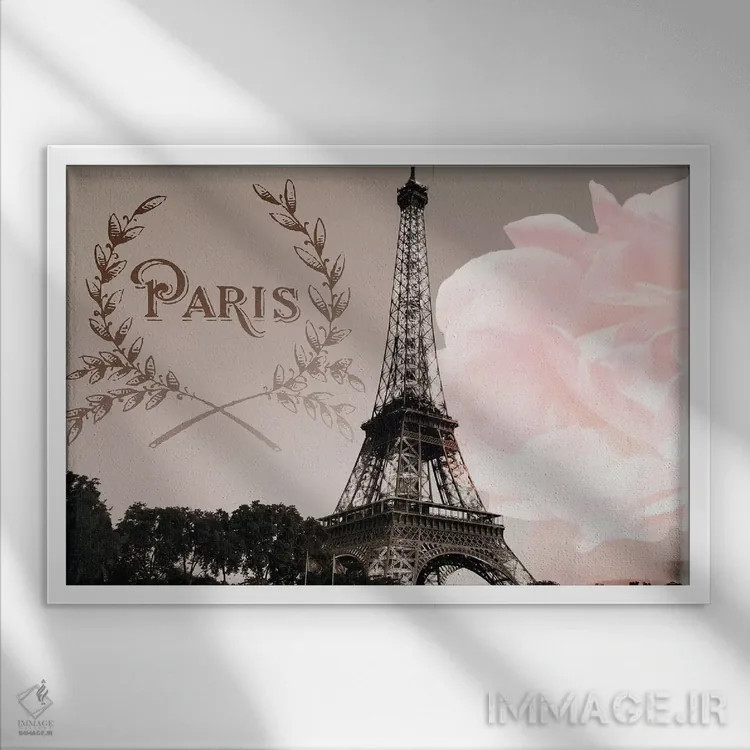 تابلو پاریس کلاسیک اثر امیلی ناواس - نمای قابدار سفید