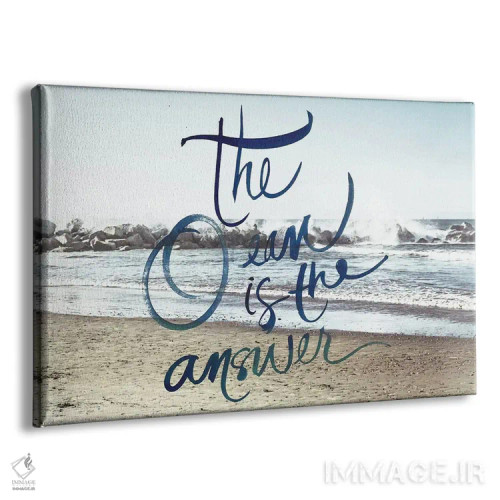 تابلو اقیانوس پاسخ است اثر امیلی ناواس - نمای پرسپکتیو محصول