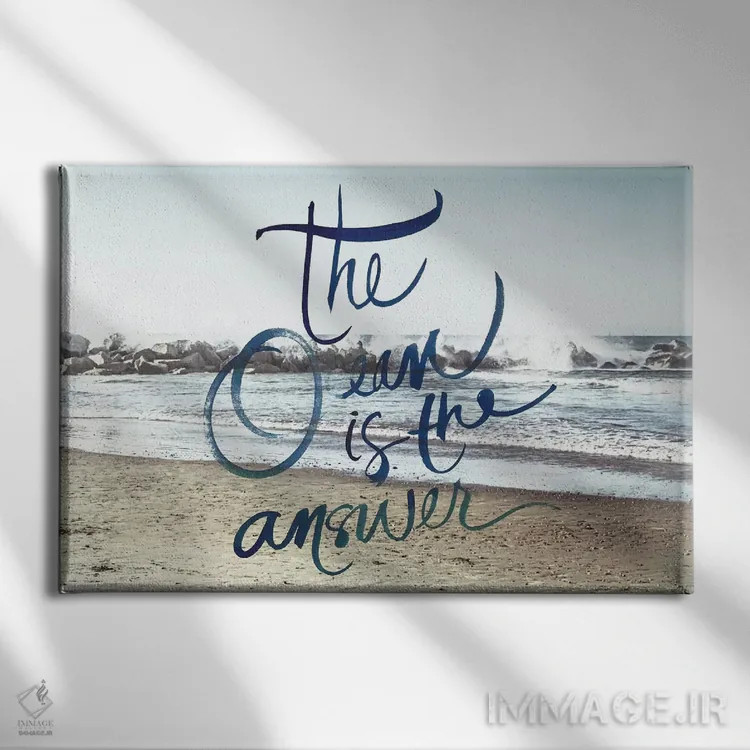 تابلو اقیانوس پاسخ است اثر امیلی ناواس - نمای روبهرو روی دیوار