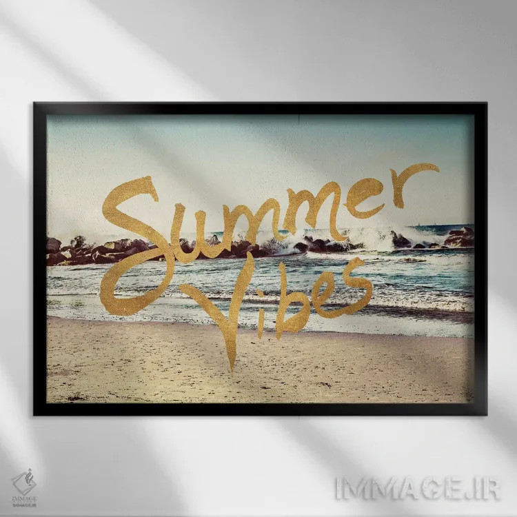 تابلو حس و حال تابستانی اثر امیلی ناواس - نمای قابدار مشکی