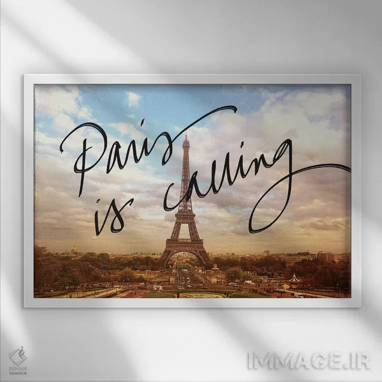 تابلو پاریس در حال صدا زدن است اثر امیلی ناواس - نمای قابدار سفید