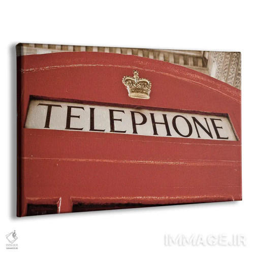 تابلو لندن I (انگلستان) اثر امیلی ناواس - نمای پرسپکتیو محصول