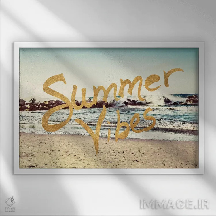 تابلو حس و حال تابستانی اثر امیلی ناواس - نمای قابدار سفید