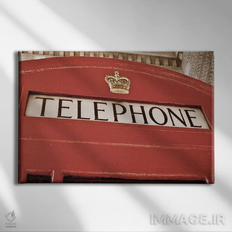 تابلو لندن I (انگلستان) اثر امیلی ناواس - نمای روبهرو روی دیوار