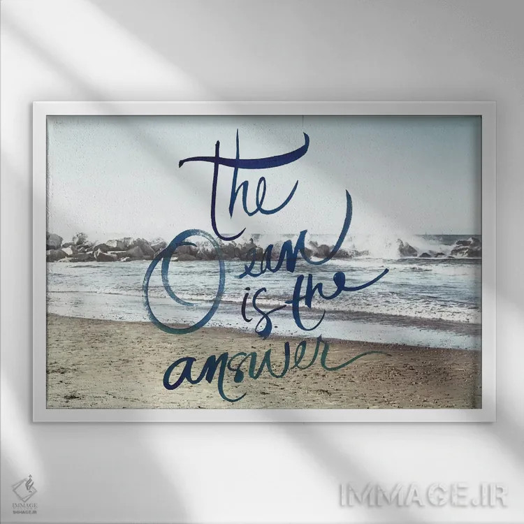 تابلو اقیانوس پاسخ است اثر امیلی ناواس - نمای قابدار سفید