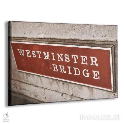 تابلو لندن II (انگلستان) اثر امیلی ناواس - نمای پرسپکتیو محصول