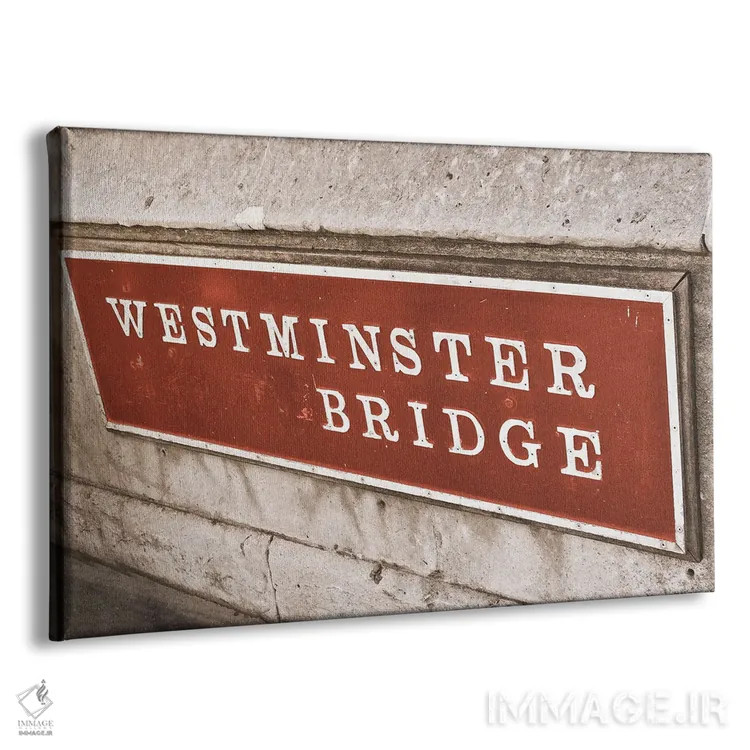 تابلو لندن II (انگلستان) اثر امیلی ناواس - نمای پرسپکتیو محصول