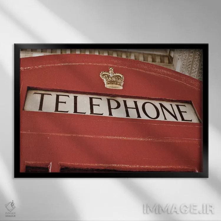 تابلو لندن I (انگلستان) اثر امیلی ناواس - نمای قابدار مشکی