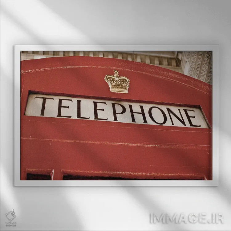 تابلو لندن I (انگلستان) اثر امیلی ناواس - نمای قابدار سفید