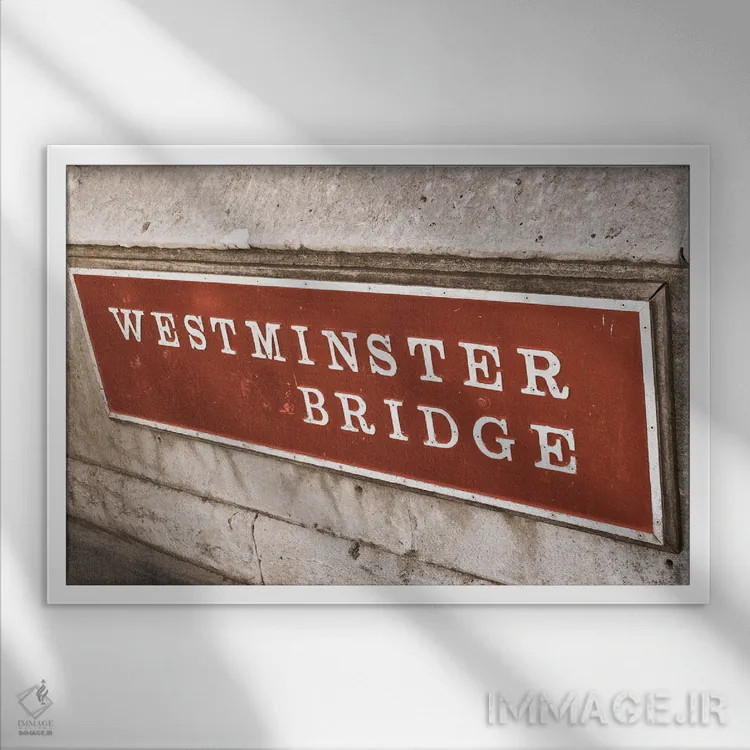 تابلو لندن II (انگلستان) اثر امیلی ناواس - نمای قابدار سفید