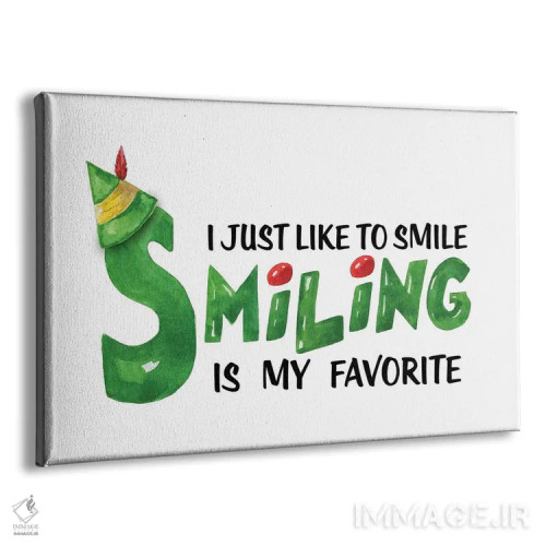 تابلو الف: من فقط دوست دارم لبخند بزنم (شخصیت خیالی) اثر افرازی گرافیکز (استودیو طراحی) - نمای پرسپکتیو محصول