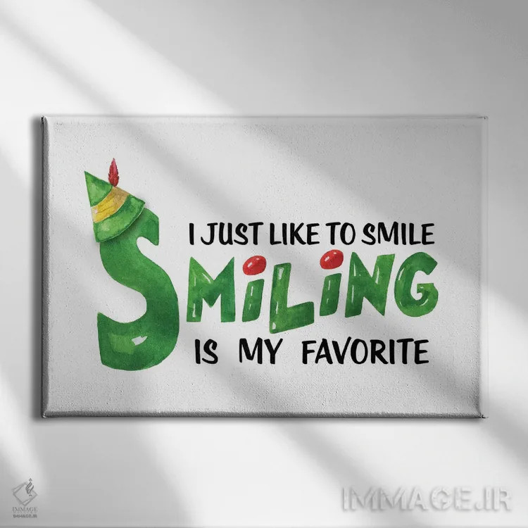 تابلو الف: من فقط دوست دارم لبخند بزنم (شخصیت خیالی) اثر افرازی گرافیکز (استودیو طراحی) - نمای روبهرو روی دیوار