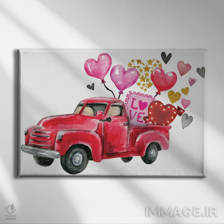 تابلو کامیون قرمز روز ولنتاین اثر افرازی گرافیکز (استودیو طراحی) - نمای روبهرو روی دیوار