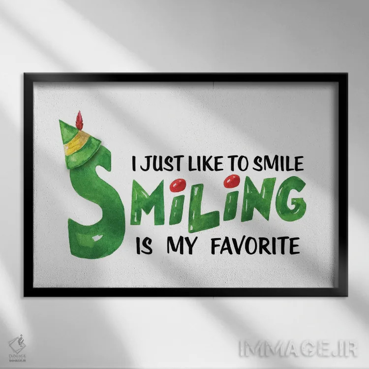 تابلو الف: من فقط دوست دارم لبخند بزنم (شخصیت خیالی) اثر افرازی گرافیکز (استودیو طراحی) - نمای قابدار مشکی
