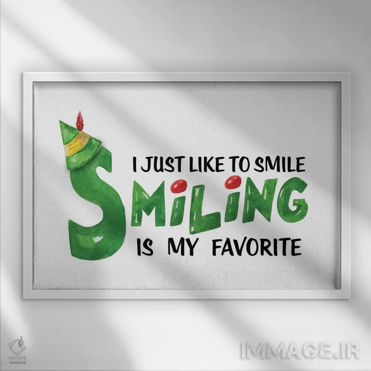 تابلو الف: من فقط دوست دارم لبخند بزنم (شخصیت خیالی) اثر افرازی گرافیکز (استودیو طراحی) - نمای قابدار سفید