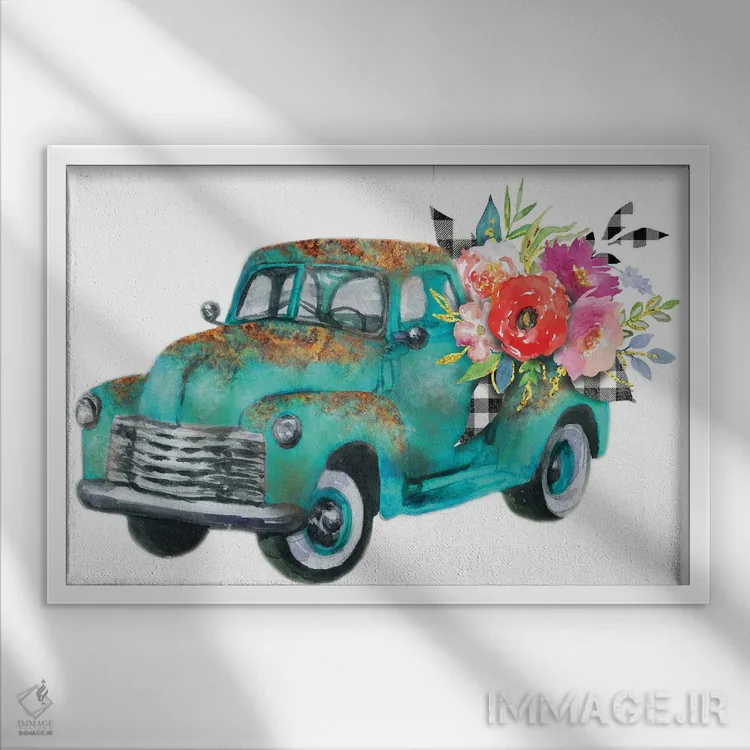 تابلو کامیون گل فیروزهای بهاری اثر افرازی گرافیکز (استودیو طراحی) - نمای قابدار سفید