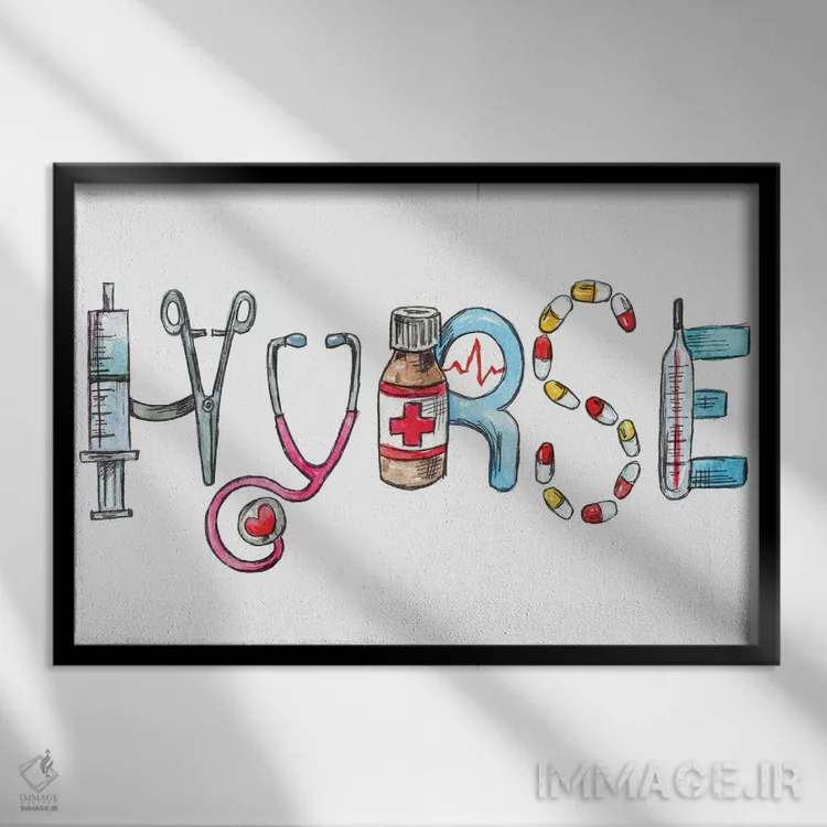 تابلو پرستار اثر افرازی گرافیکز (استودیو طراحی) - نمای قابدار مشکی