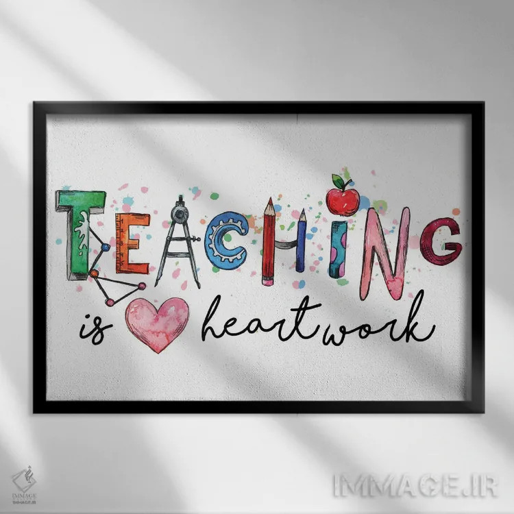 تابلو آموزش کار دلی است اثر افرازی گرافیکز (استودیو طراحی) - نمای قابدار مشکی