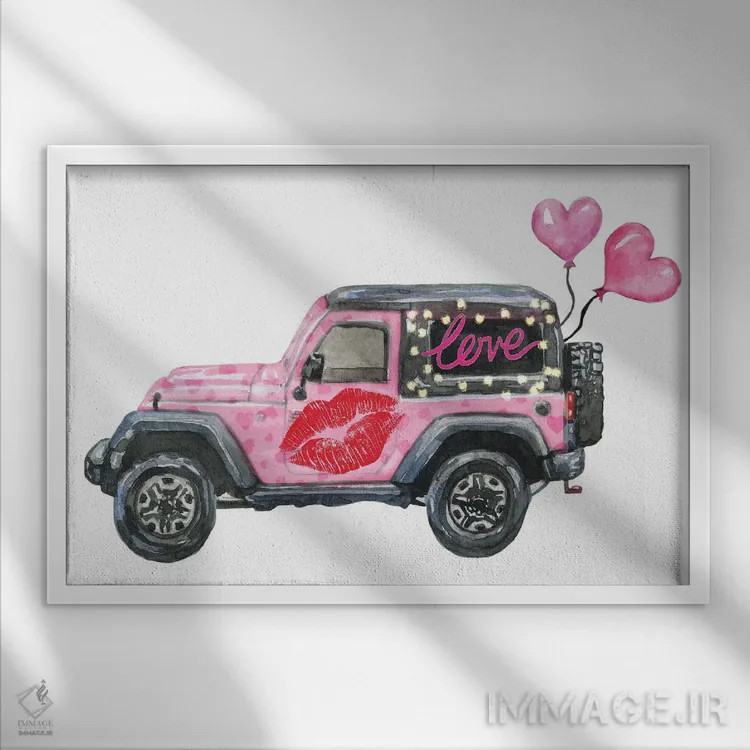 تابلو جیپ صورتی روز ولنتاین اثر افرازی گرافیکز (استودیو طراحی) - نمای قابدار سفید