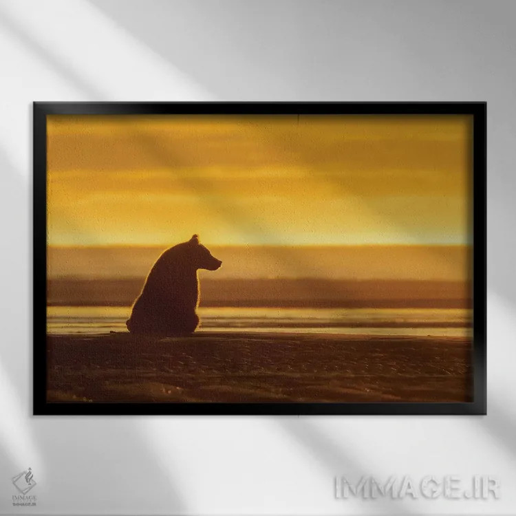 تابلو خرس گریزلی صبحگاهی اثر اریک فیشر - نمای قابدار مشکی