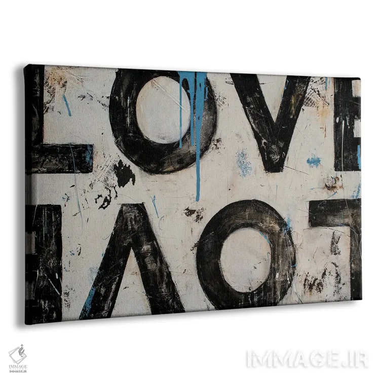 تابلو عشق را گسترش بده اثر ارین اشلی - نمای پرسپکتیو محصول