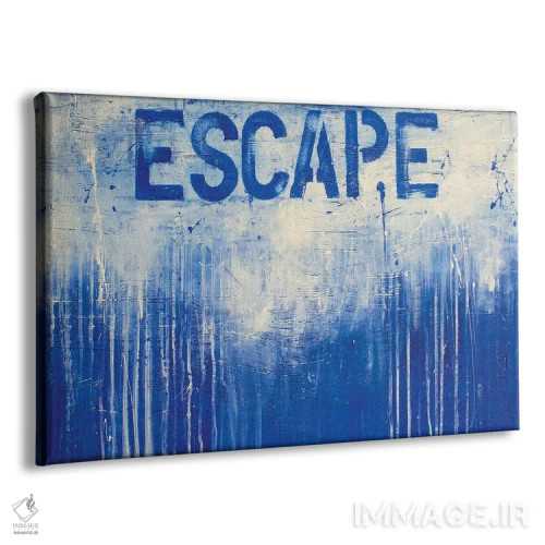 تابلو رهاش کن اثر ارین اشلی - نمای پرسپکتیو محصول