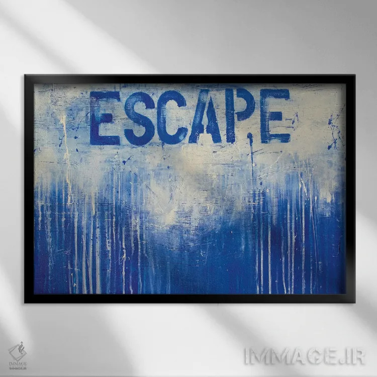 تابلو رهاش کن اثر ارین اشلی - نمای قابدار مشکی