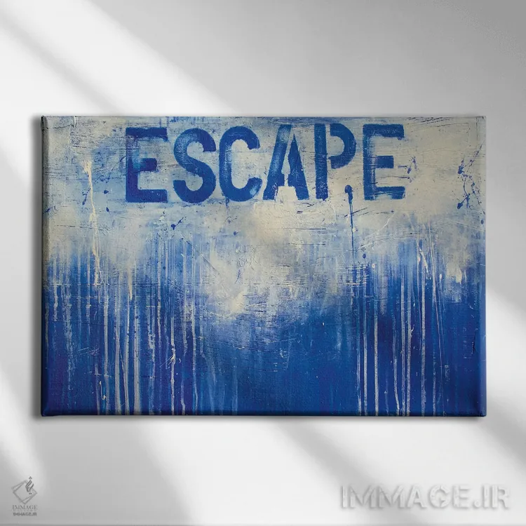 تابلو رهاش کن اثر ارین اشلی - نمای روبهرو روی دیوار