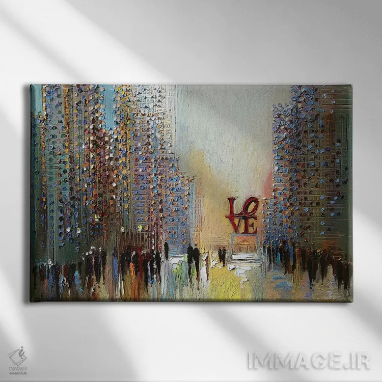 تابلو عشق اثر اکاترینا ارمیلکینا - نمای روبهرو روی دیوار