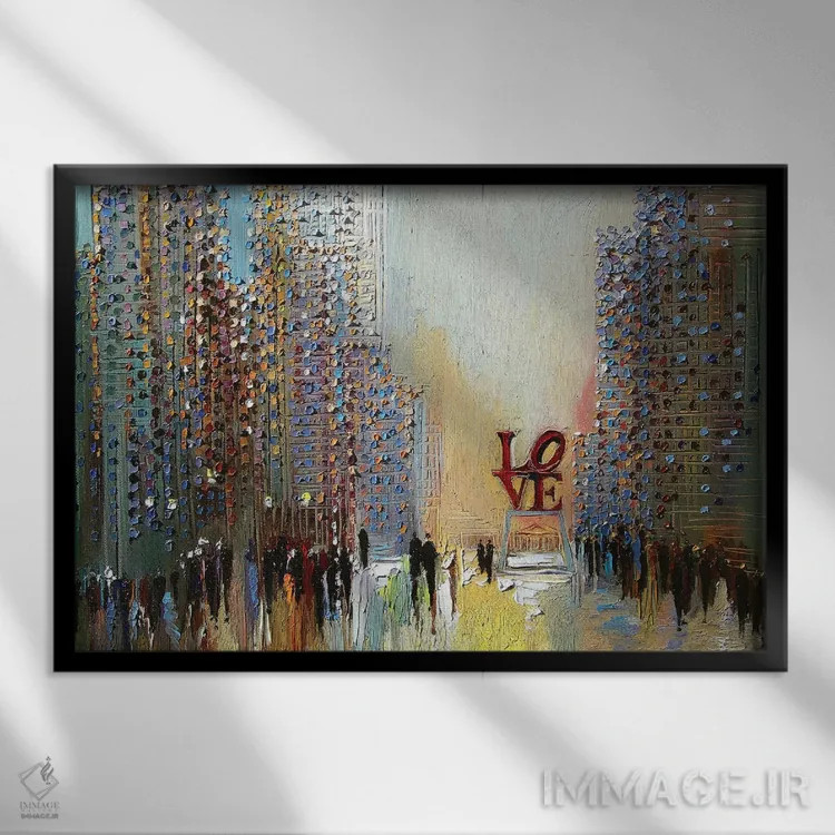 تابلو عشق اثر اکاترینا ارمیلکینا - نمای قابدار مشکی