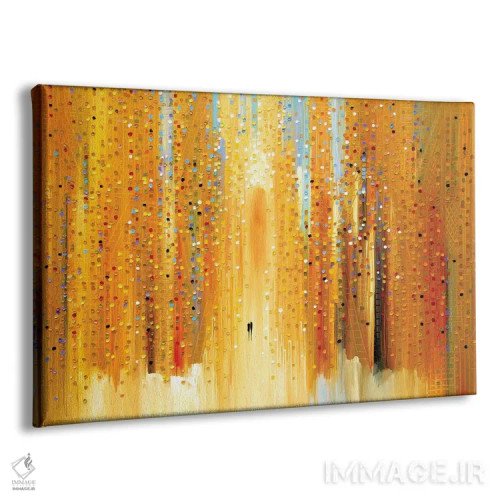 تابلو زیر آفتاب با تو اثر اکاترینا ارمیلکینا - نمای پرسپکتیو محصول