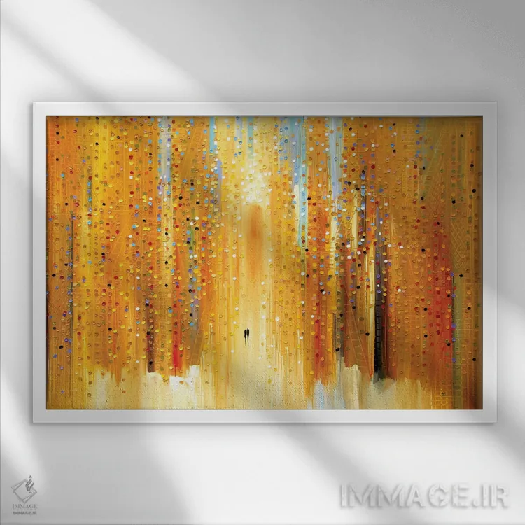 تابلو زیر آفتاب با تو اثر اکاترینا ارمیلکینا - نمای قابدار سفید