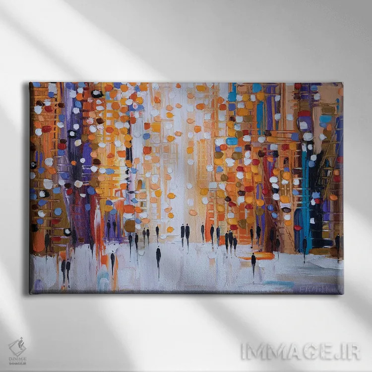 تابلو پیادهروی هنگام غروب اثر اکاترینا ارمیلکینا - نمای روبهرو روی دیوار